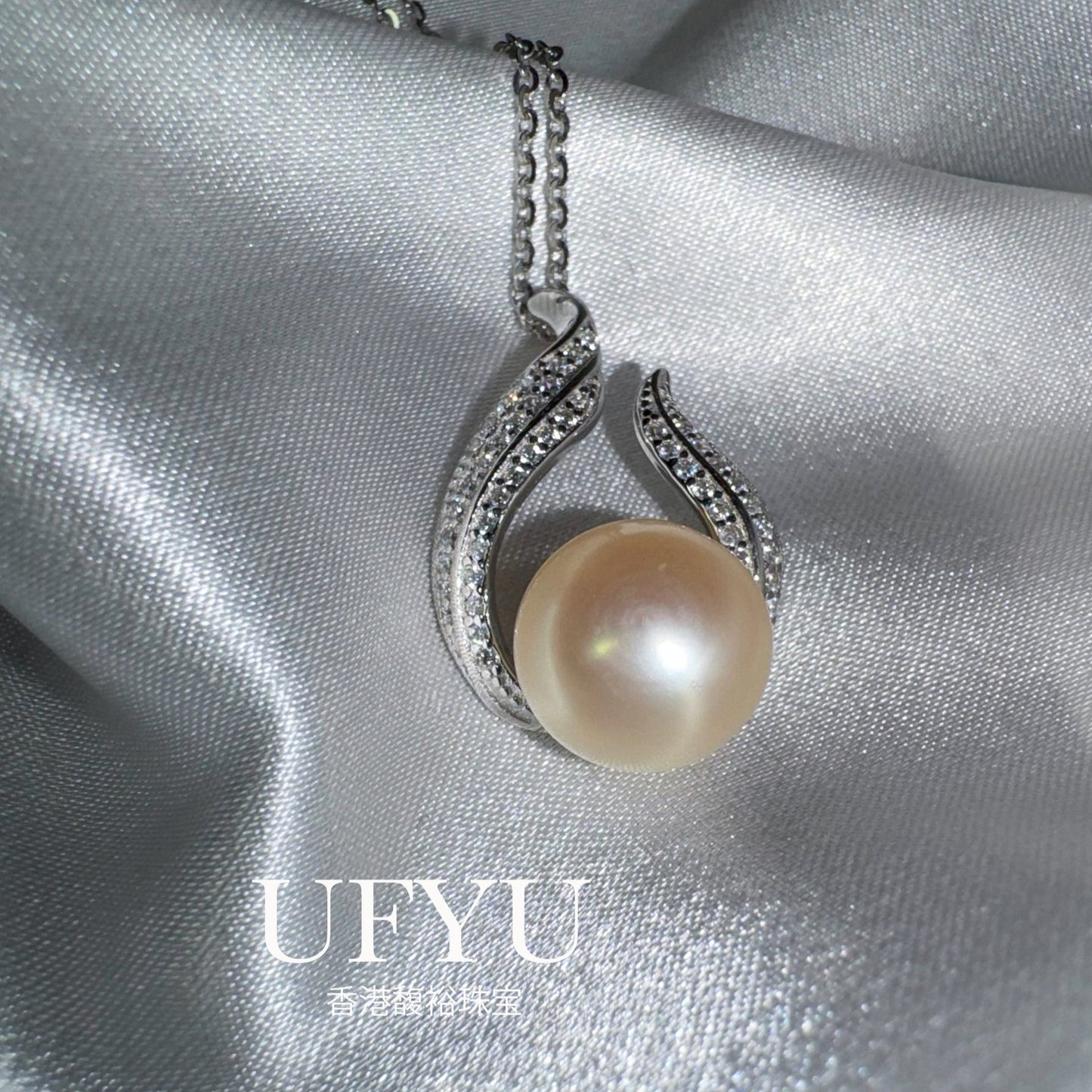 925 Sterling Silver Flawless Round High-Quality Freshwater Natural Golden Pearl Pendant