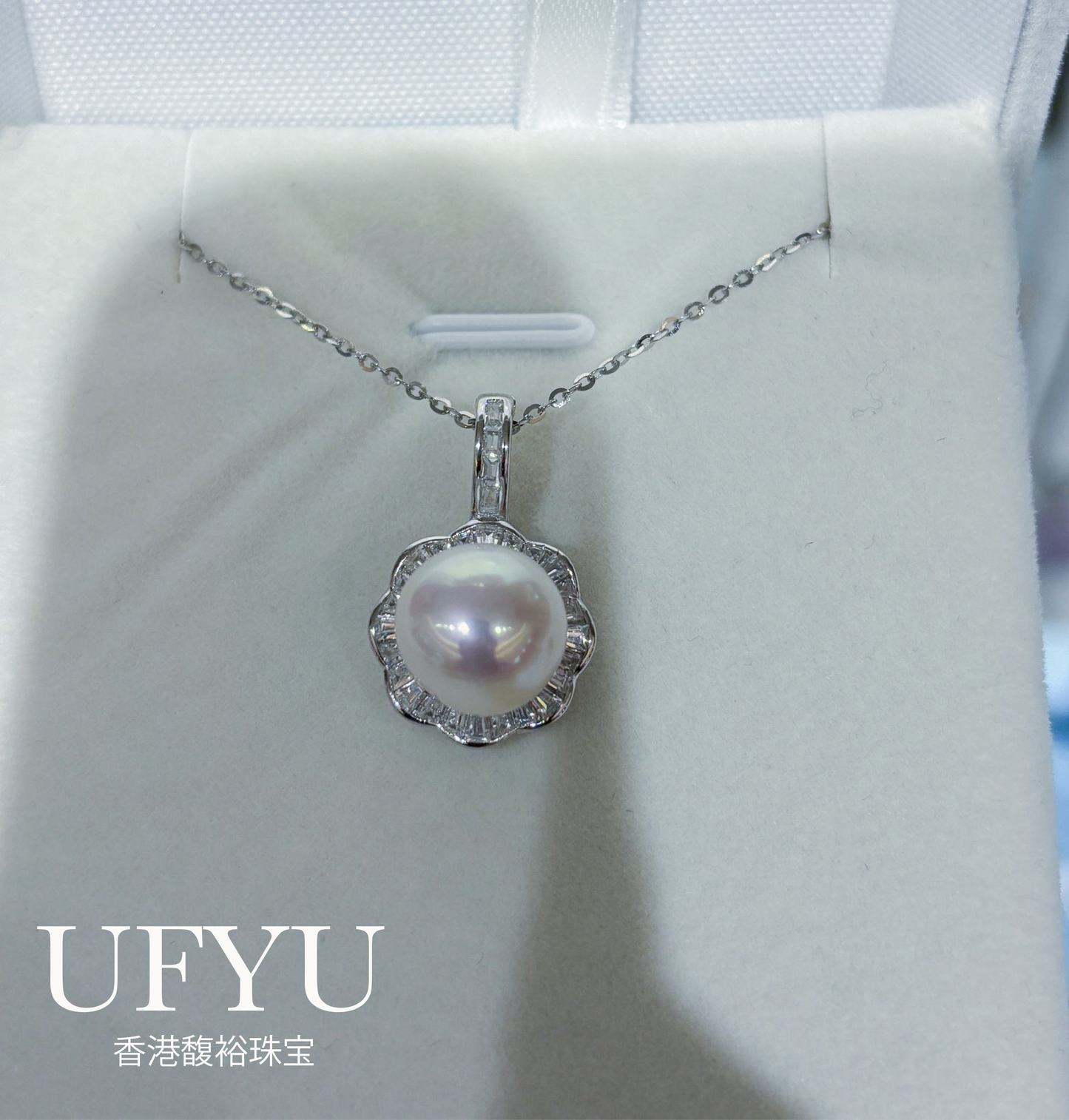 Handcrafted Earl Flower Design 10-11mm Natural Freshwater Round Pearl Sterling Silver Necklace with Diamond Accents for Women's Pendant