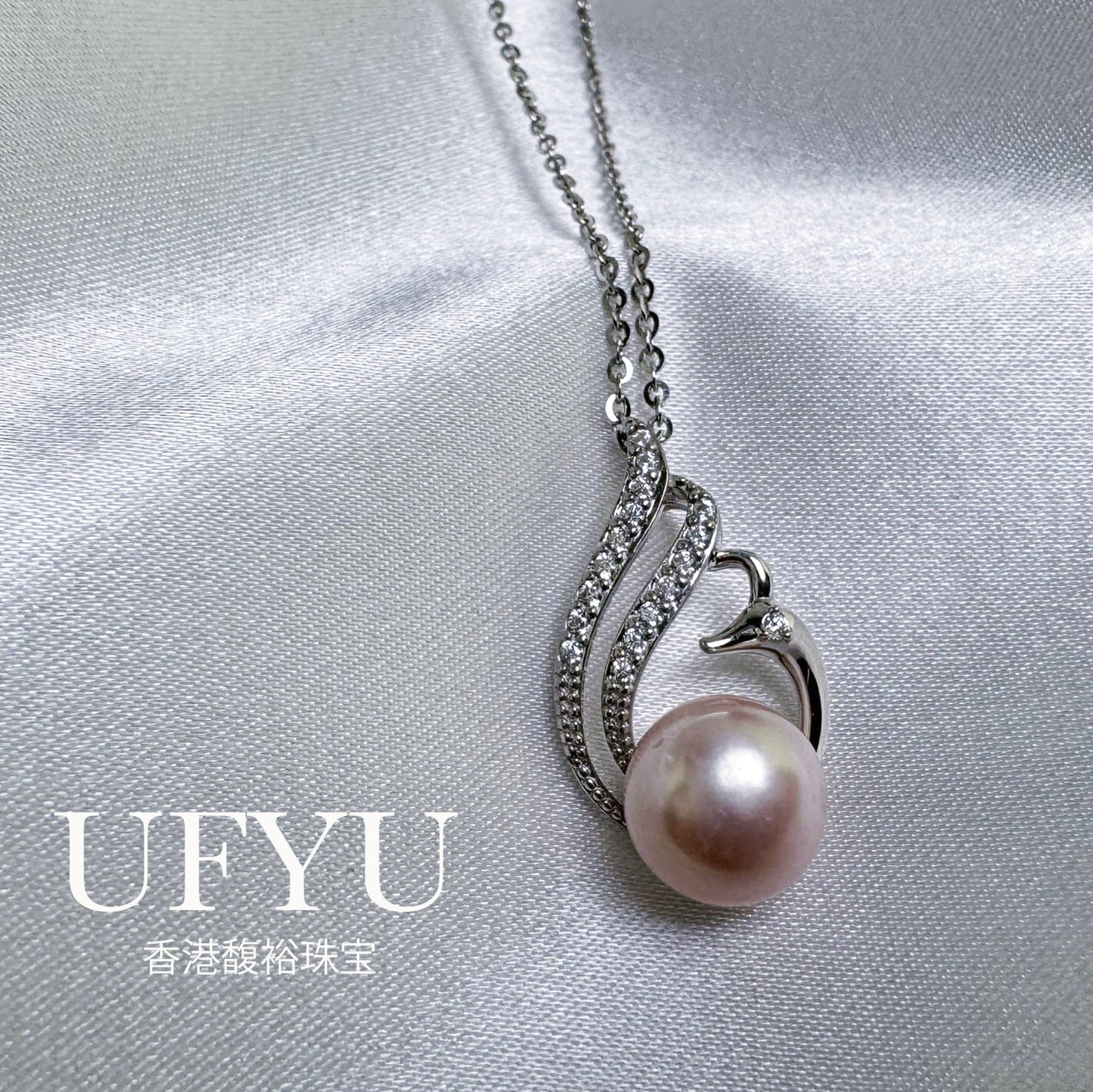 Enchanting Phoenix-Shaped Natural Purple Freshwater Pearl 925 Silver Pendant