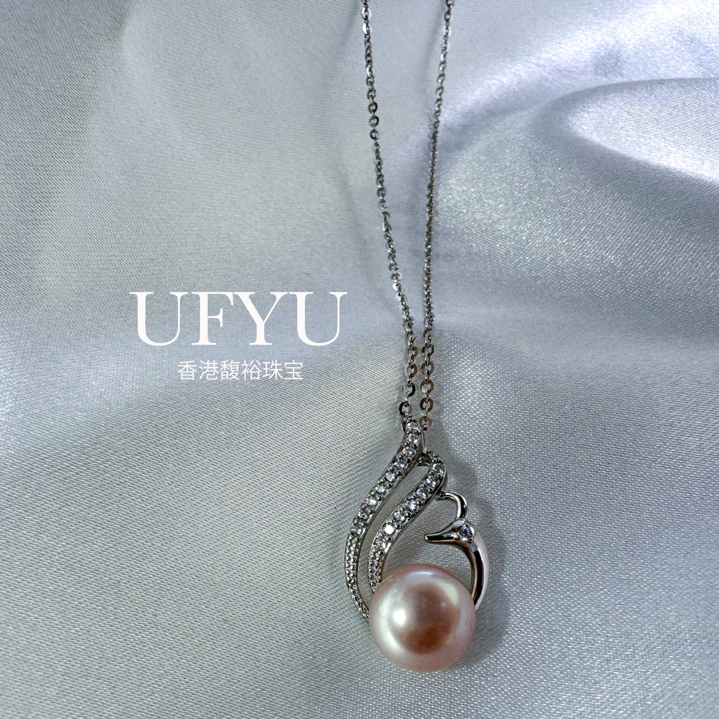 Enchanting Phoenix-Shaped Natural Purple Freshwater Pearl 925 Silver Pendant