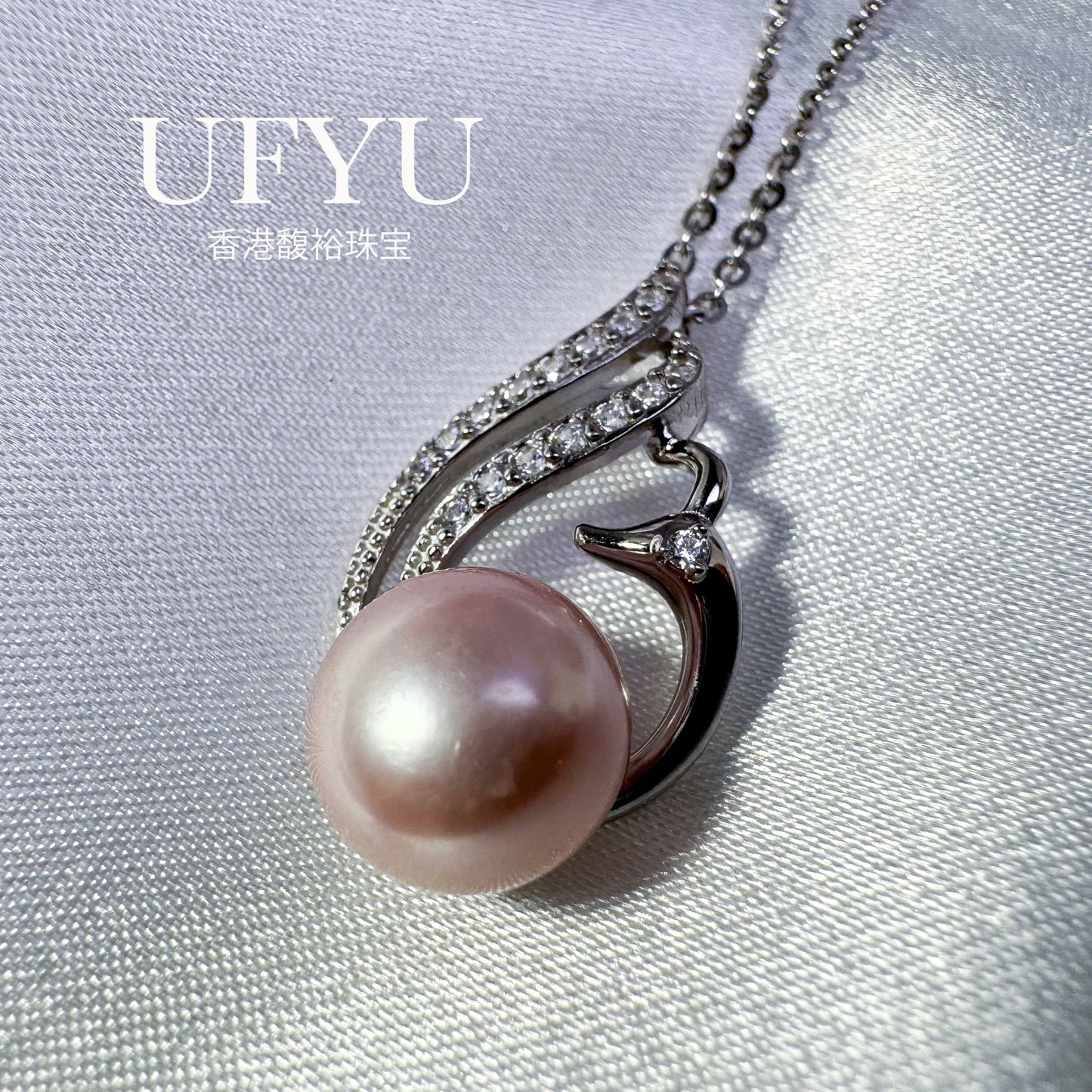 Enchanting Phoenix-Shaped Natural Purple Freshwater Pearl 925 Silver Pendant