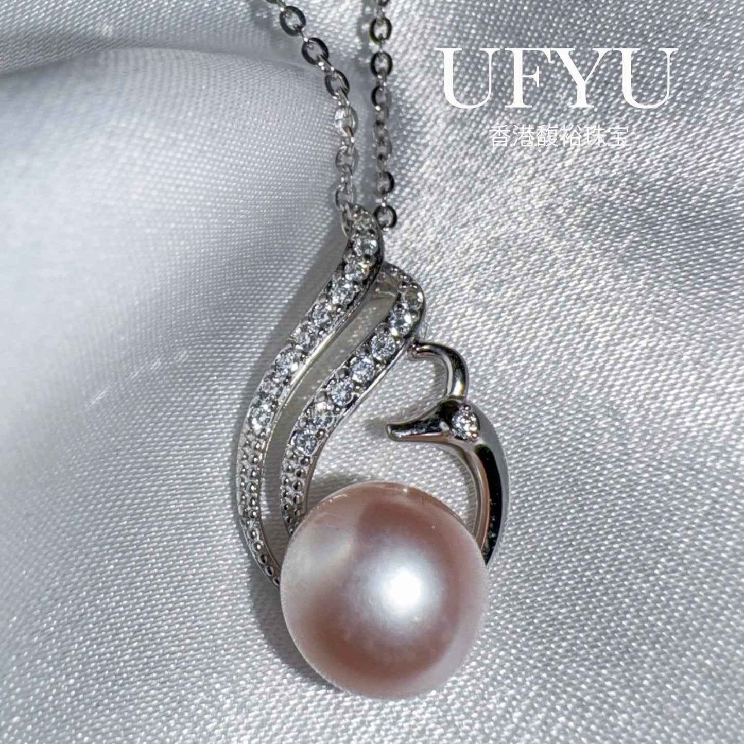 Enchanting Phoenix-Shaped Natural Purple Freshwater Pearl 925 Silver Pendant