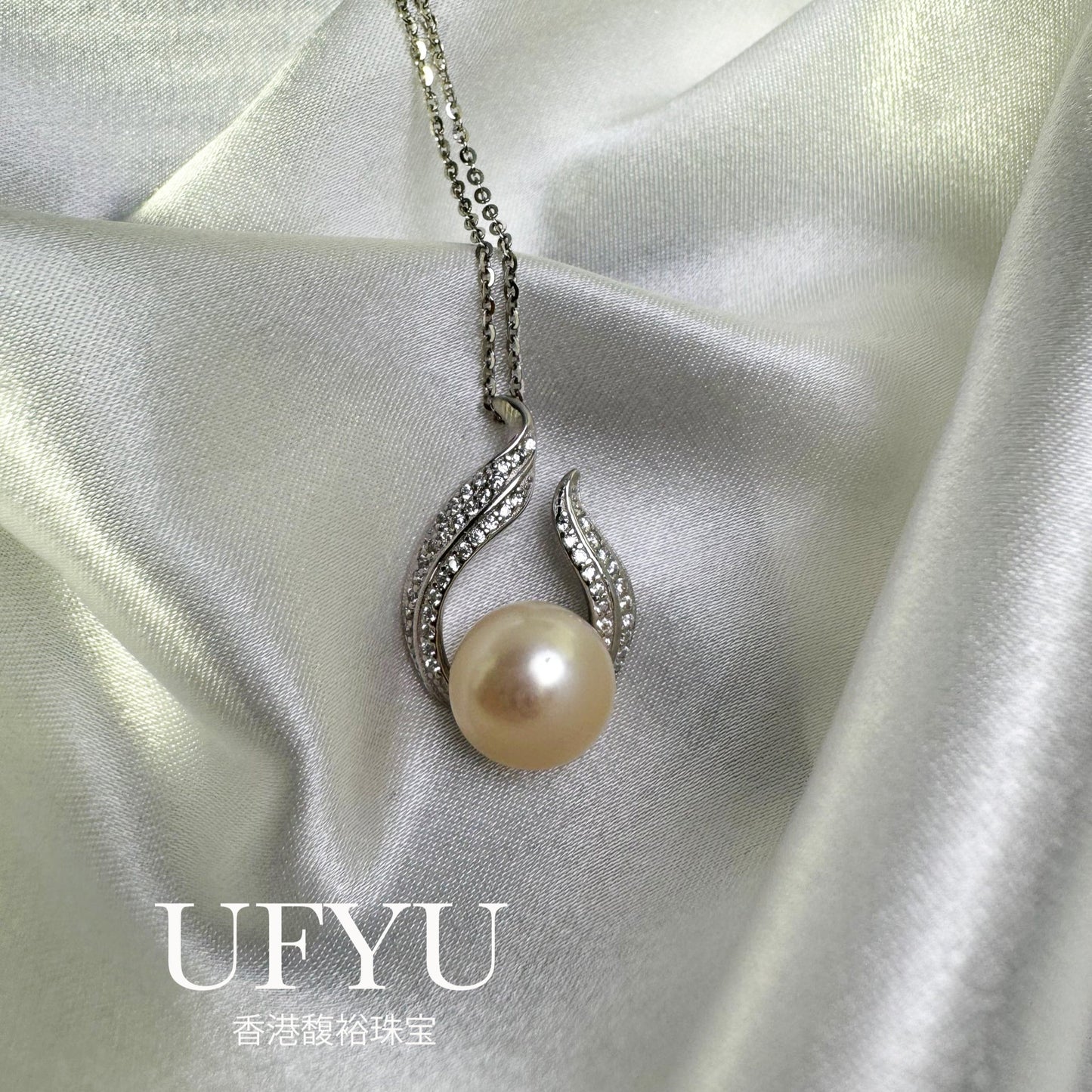 925 Sterling Silver Flawless Round High-Quality Freshwater Natural Golden Pearl Pendant