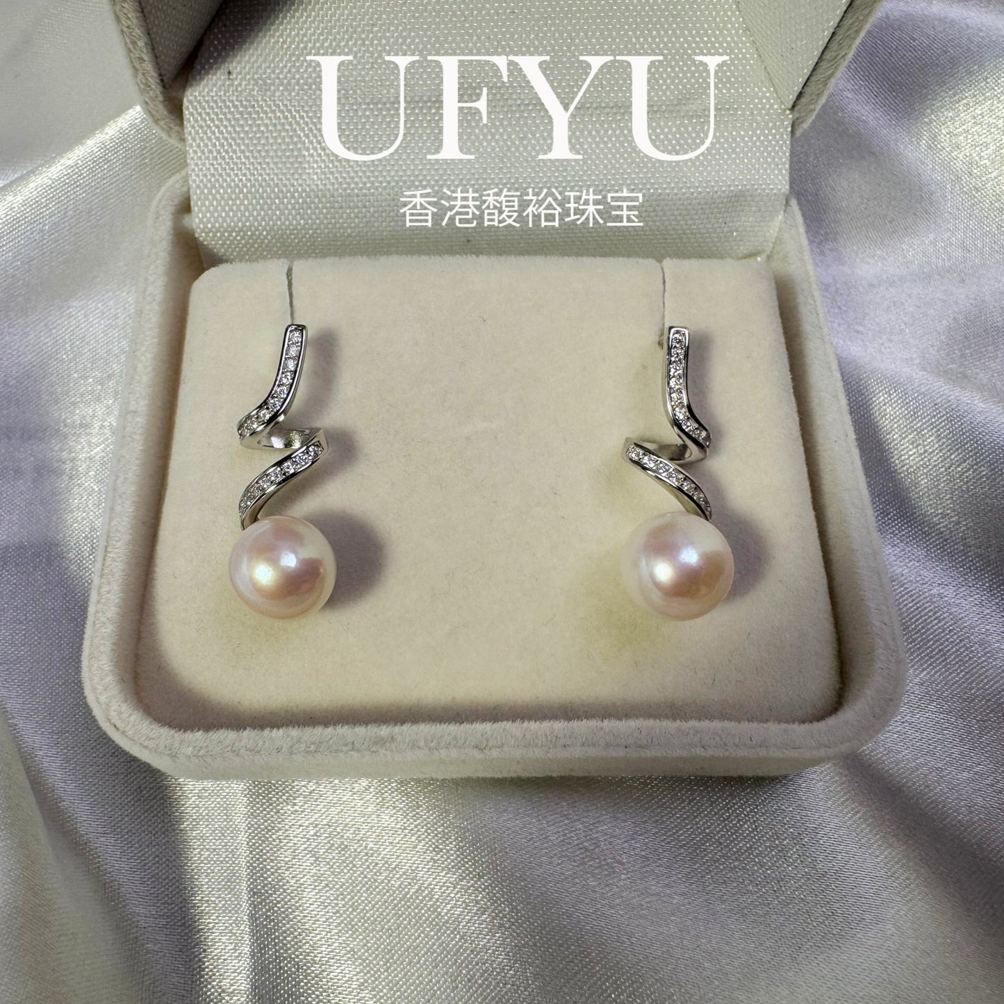 8-8.5mm size Genuine Elegance High-Luster Natural Freshwater Pearl Earrings with 925 Silver Accents