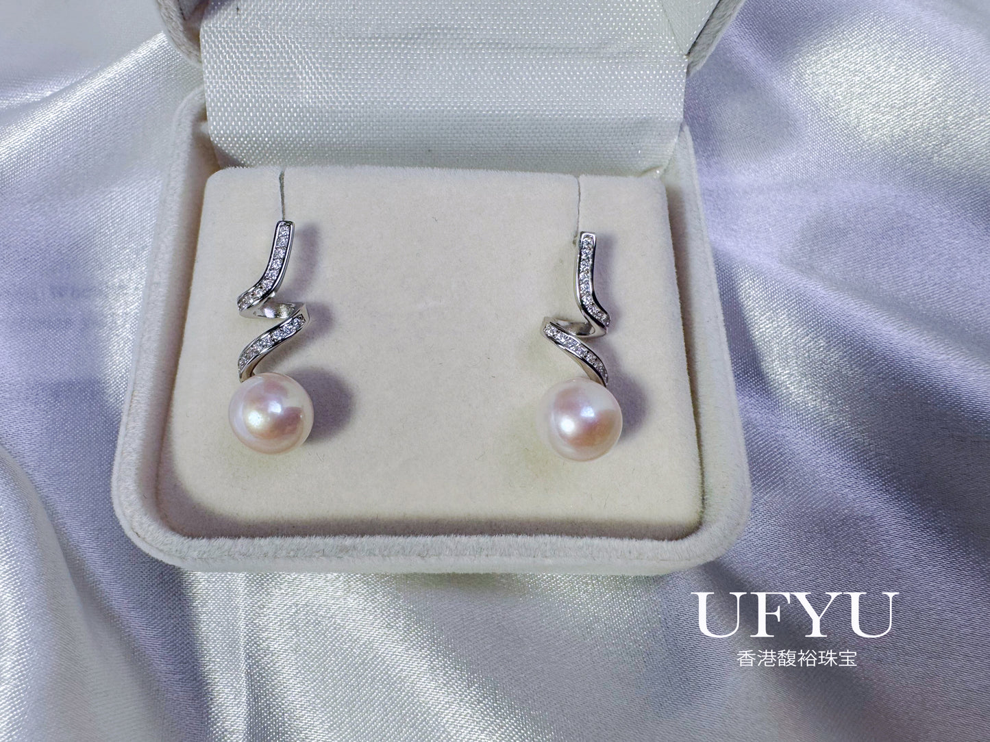 8-8.5mm size Genuine Elegance High-Luster Natural Freshwater Pearl Earrings with 925 Silver Accents