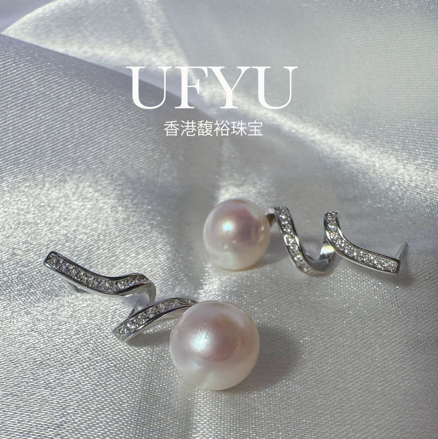 8-8.5mm size Genuine Elegance High-Luster Natural Freshwater Pearl Earrings with 925 Silver Accents