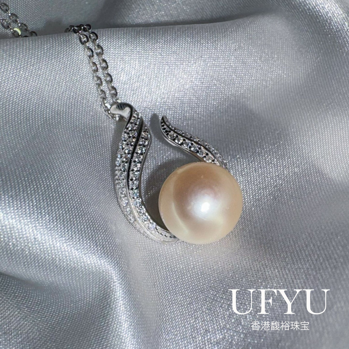 925 Sterling Silver Flawless Round High-Quality Freshwater Natural Golden Pearl Pendant