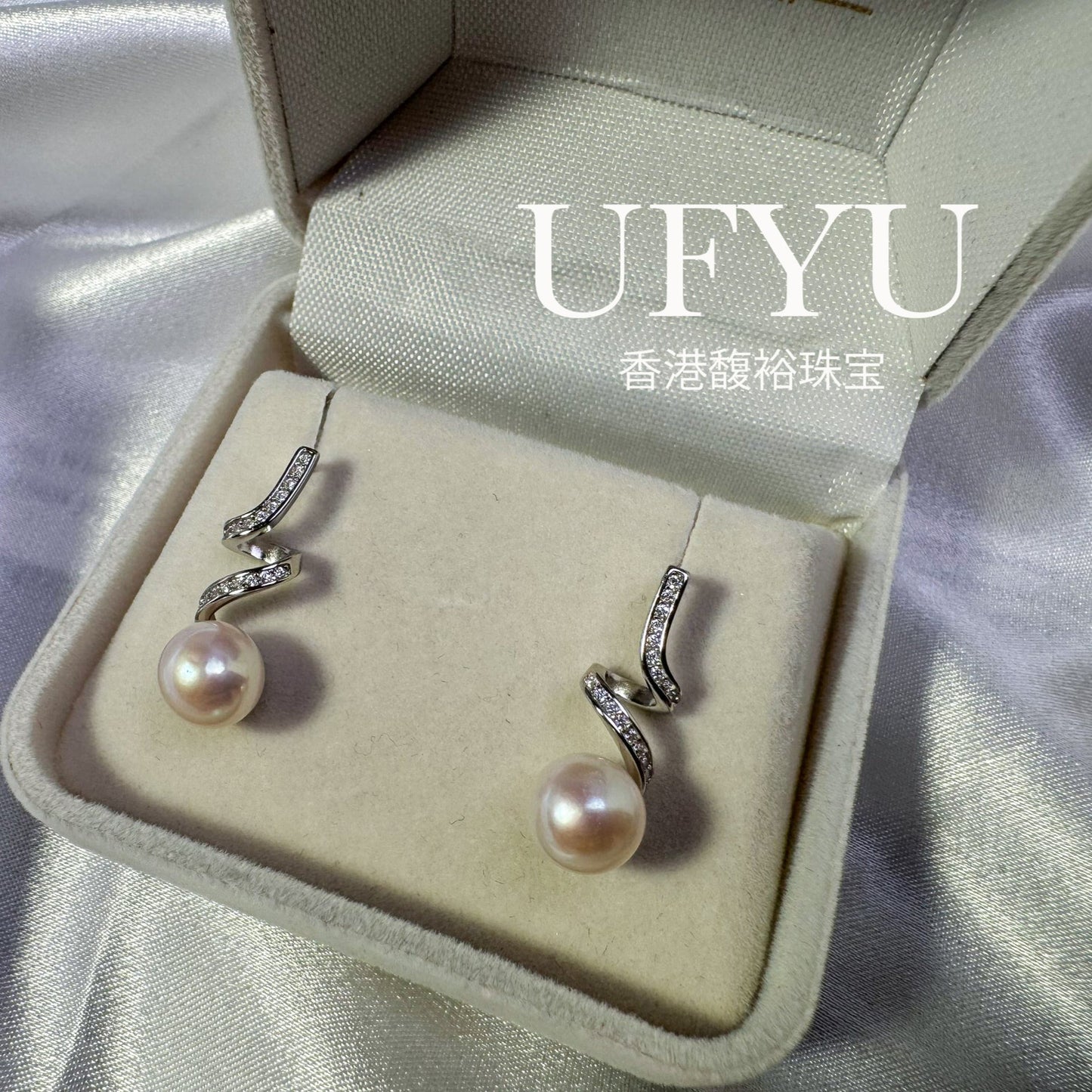 8-8.5mm size Genuine Elegance High-Luster Natural Freshwater Pearl Earrings with 925 Silver Accents