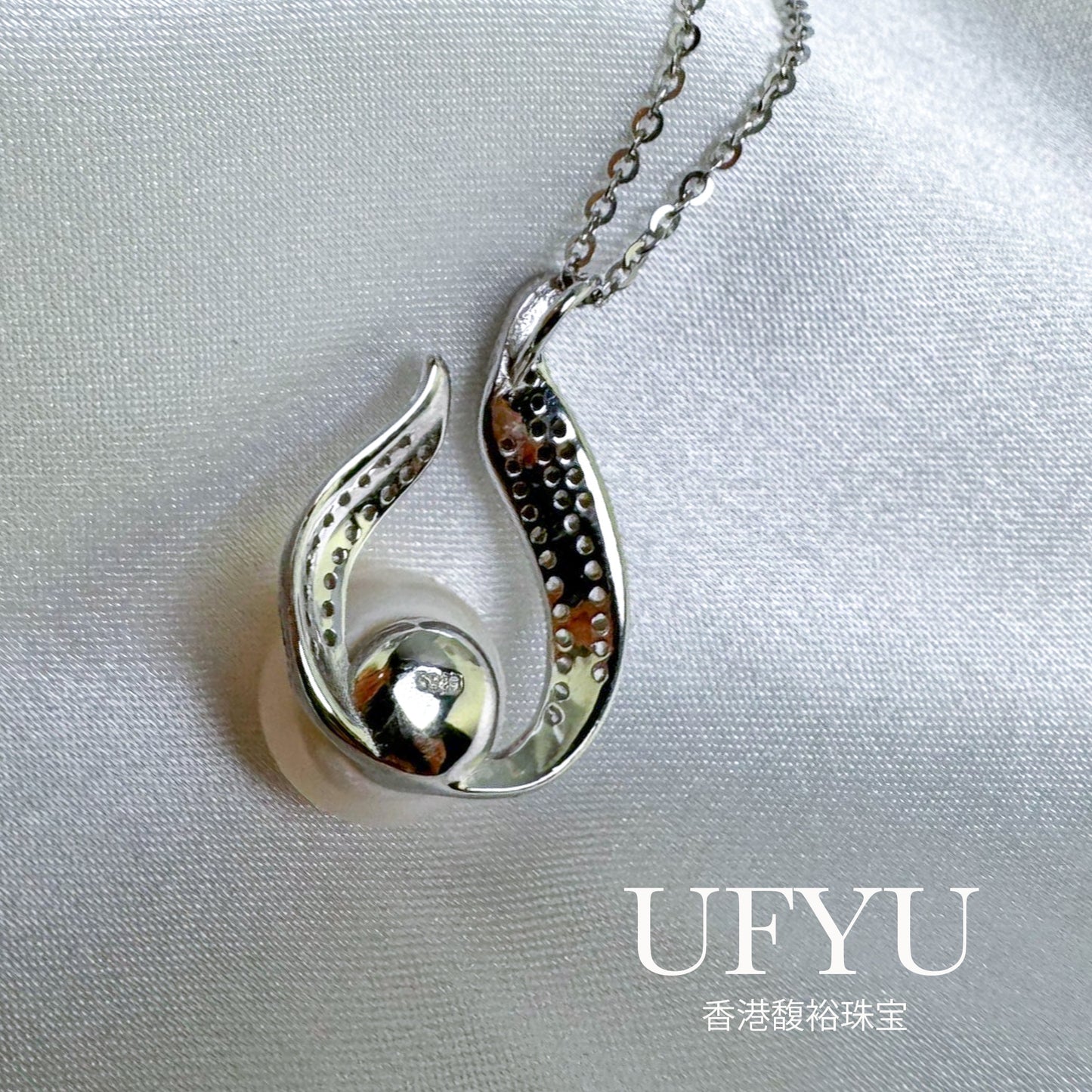 925 Sterling Silver Flawless Round High-Quality Freshwater Natural Golden Pearl Pendant