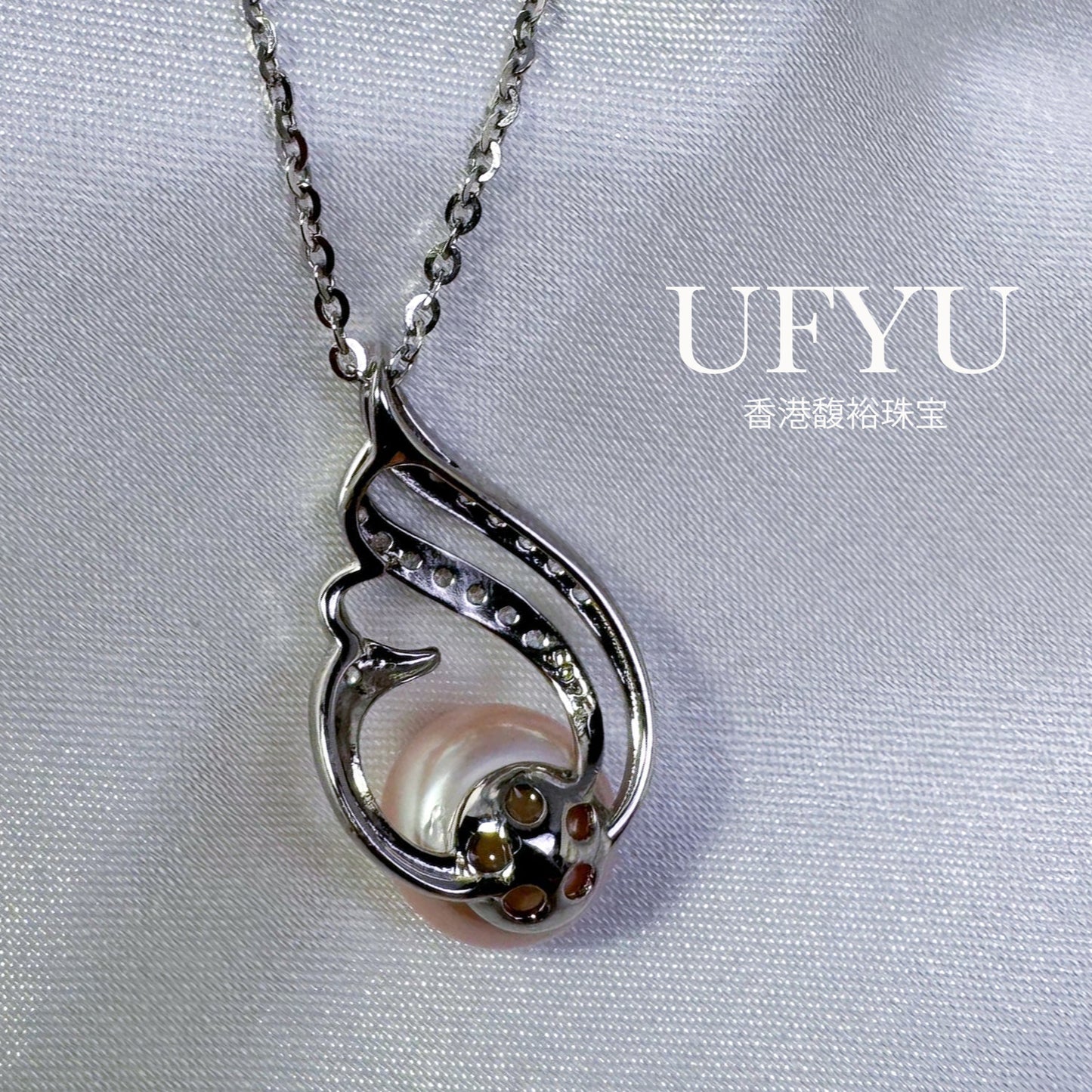 Enchanting Phoenix-Shaped Natural Purple Freshwater Pearl 925 Silver Pendant