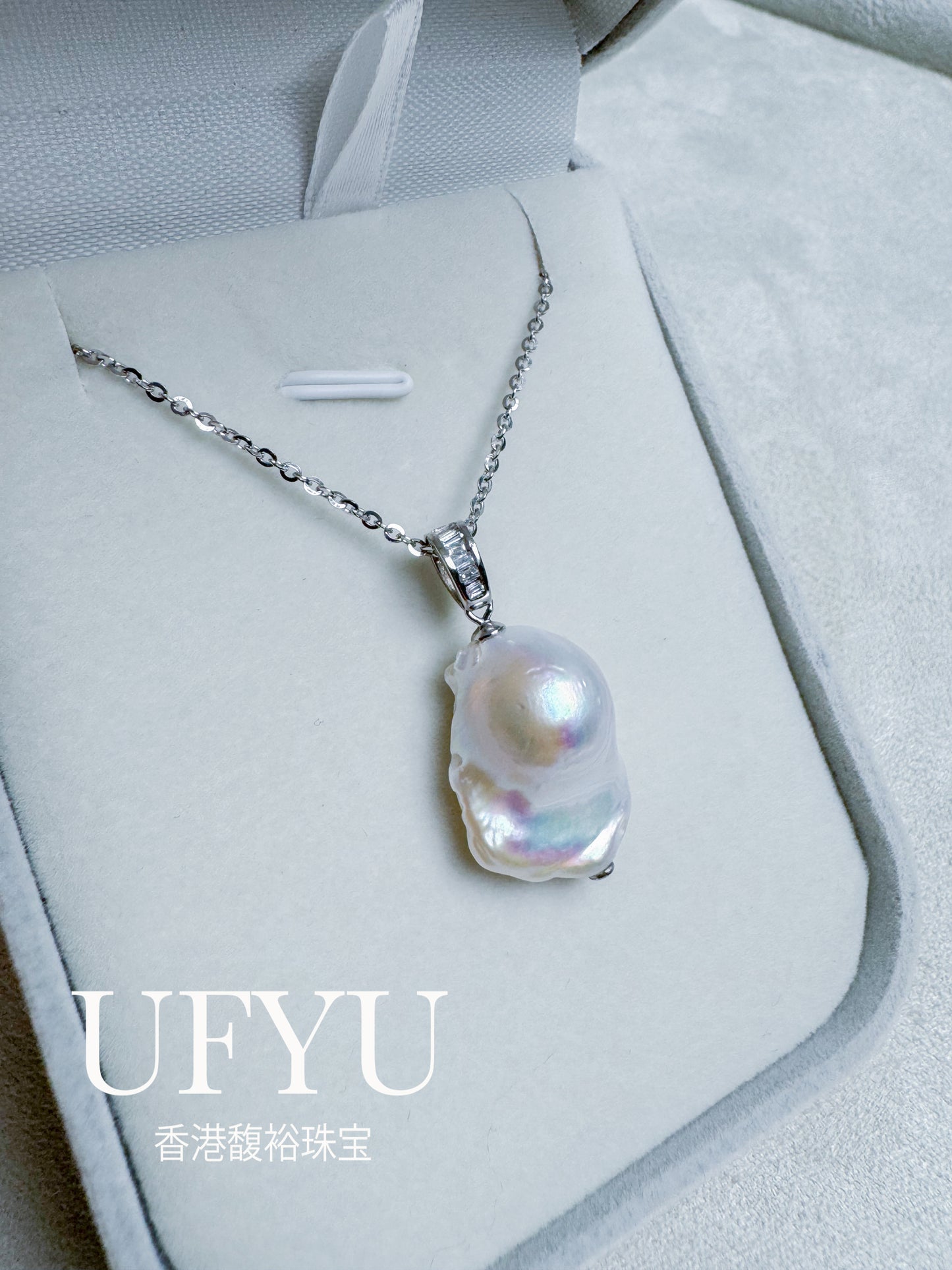 Natural Freshwater Baroque Pearl Pendant | Unique and Stylish | Original Handcrafted Design