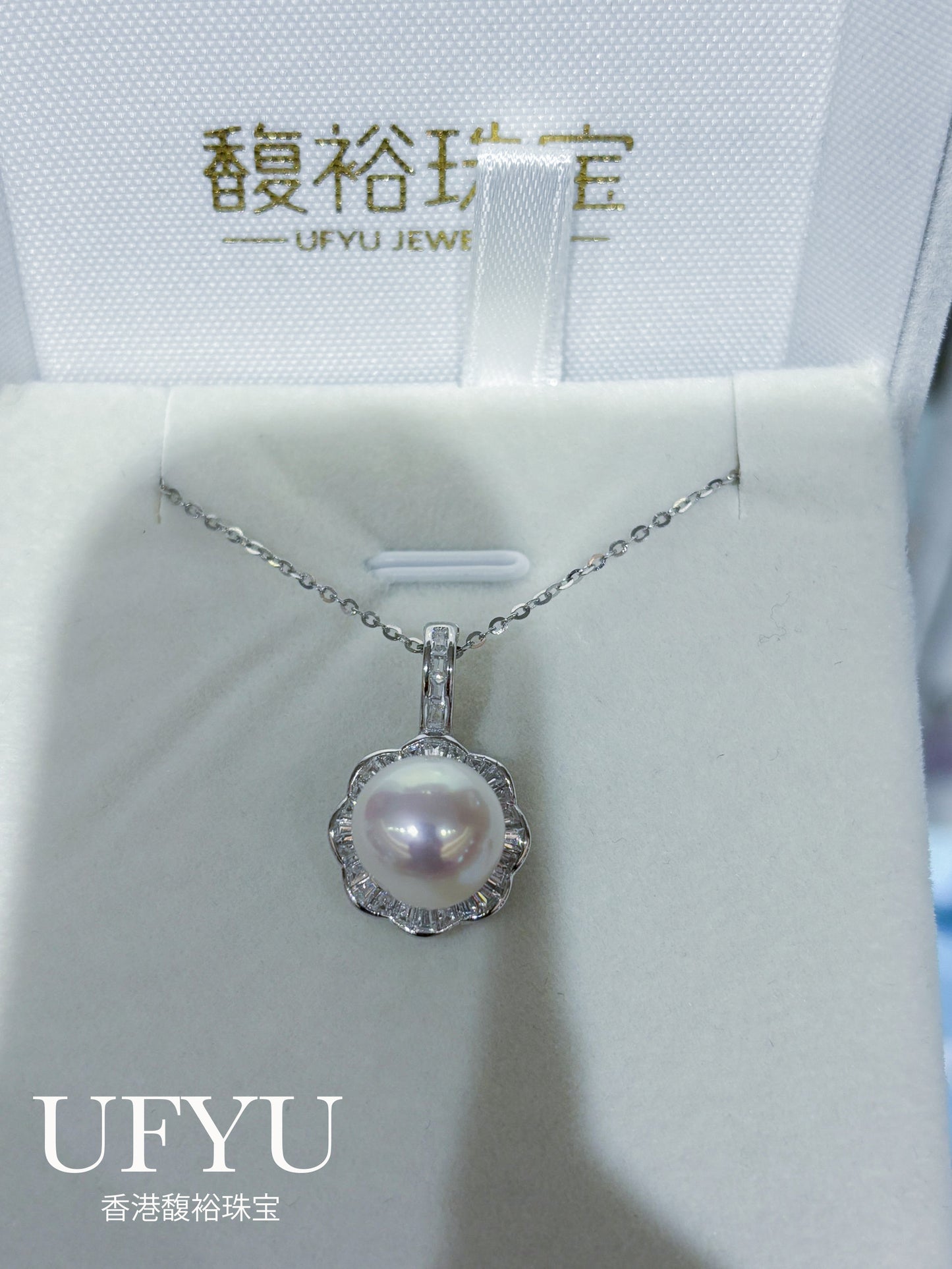 Handcrafted Earl Flower Design 10-11mm Natural Freshwater Round Pearl Sterling Silver Necklace with Diamond Accents for Women's Pendant