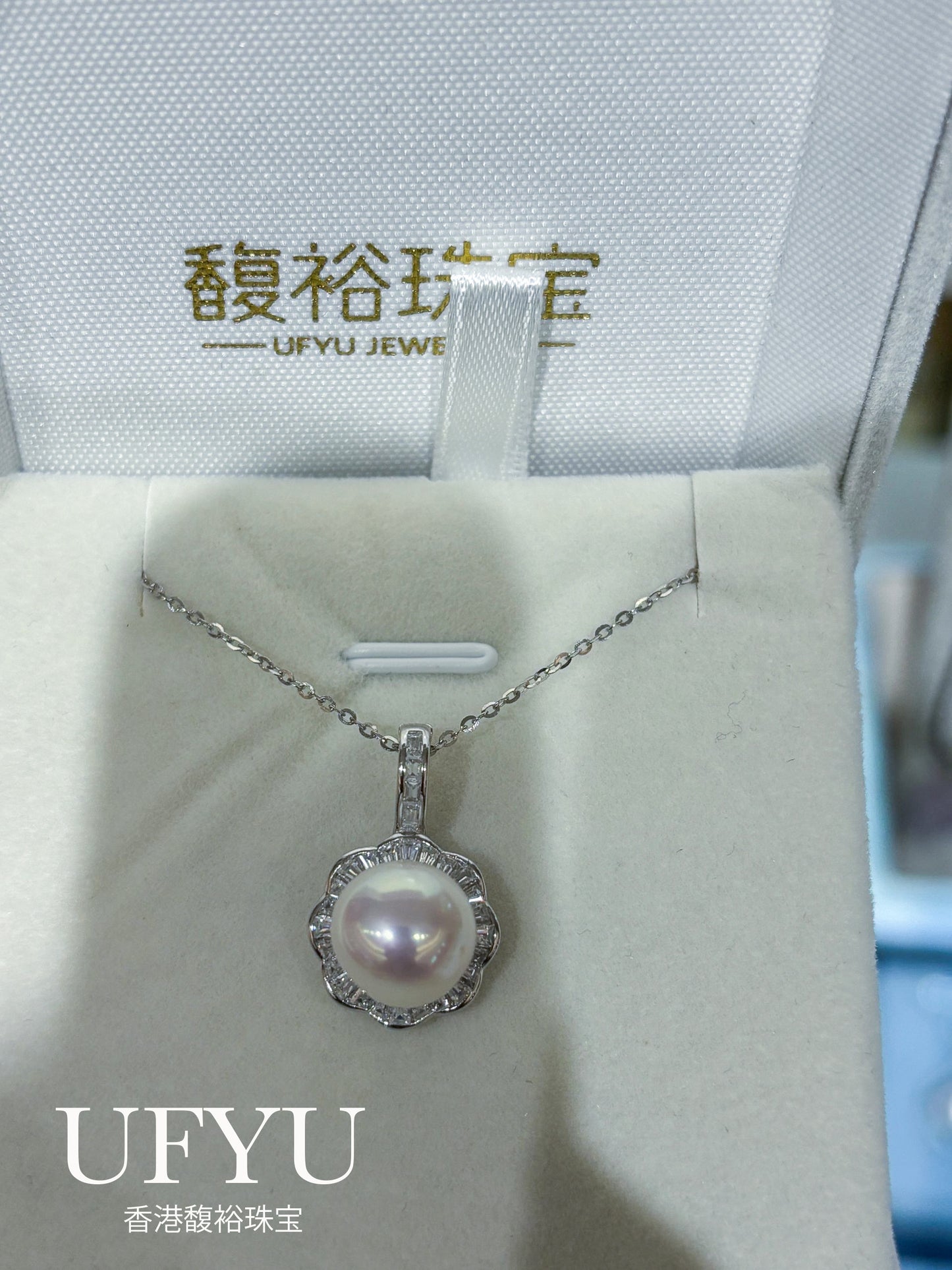 Handcrafted Earl Flower Design 10-11mm Natural Freshwater Round Pearl Sterling Silver Necklace with Diamond Accents for Women's Pendant