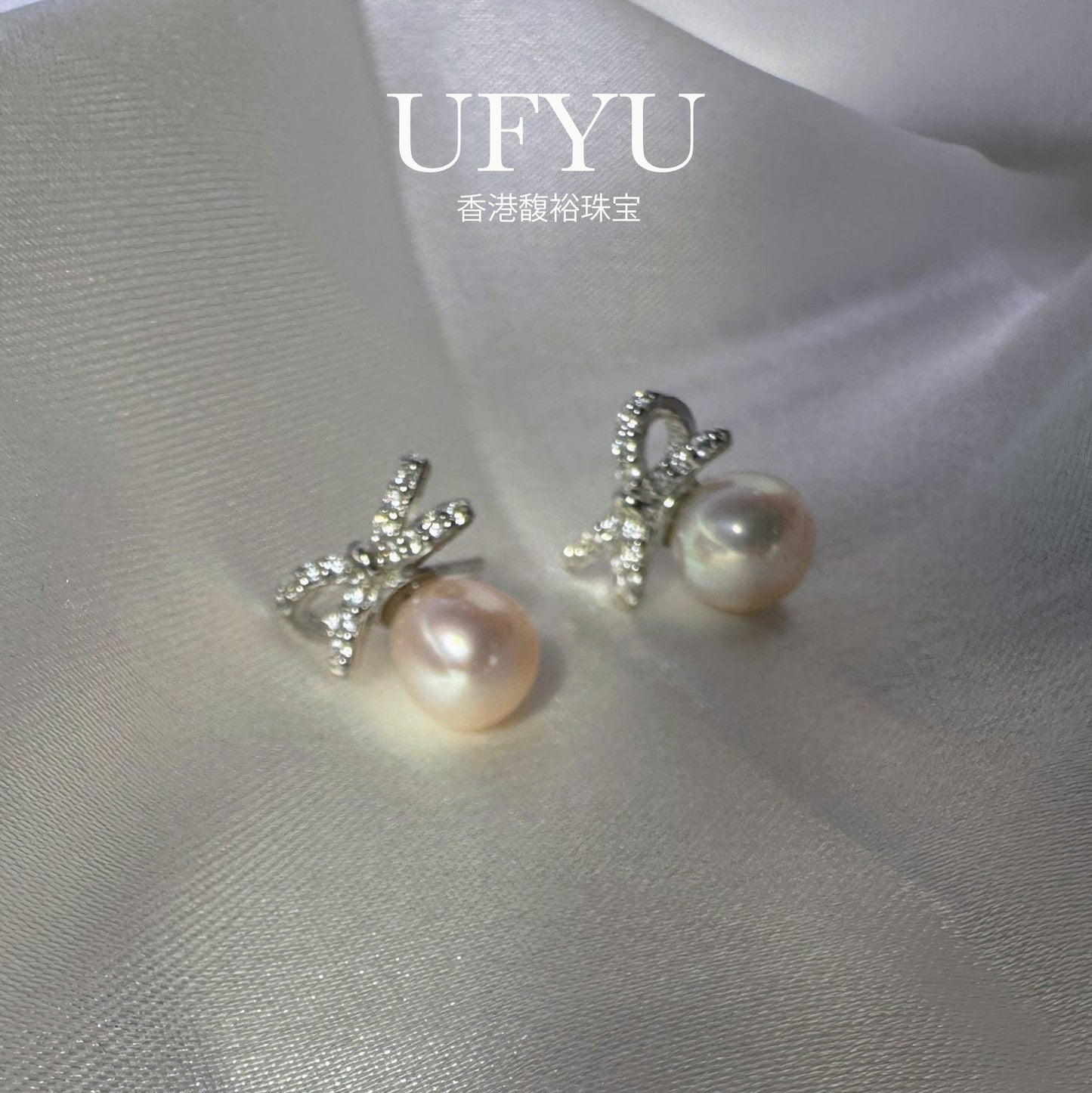 Luxurious Elegant Butterfly Adorned Freshwater Pearl Earrings Nature's Elegance