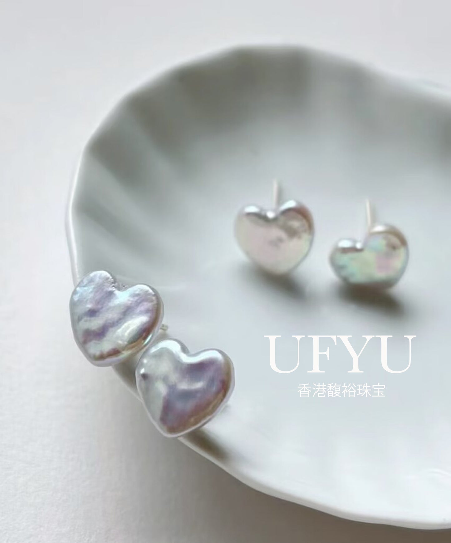 Natural Freshwater Heart-Shaped Pearl Earrings Unique Baroque Studs Women's Pearl Earrings