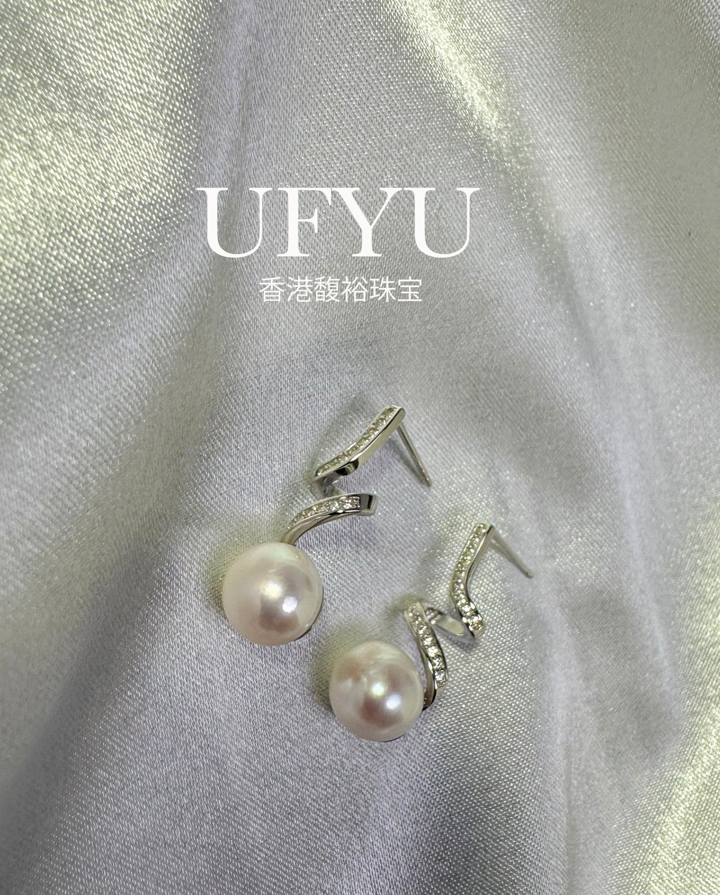8-8.5mm size Genuine Elegance High-Luster Natural Freshwater Pearl Earrings with 925 Silver Accents