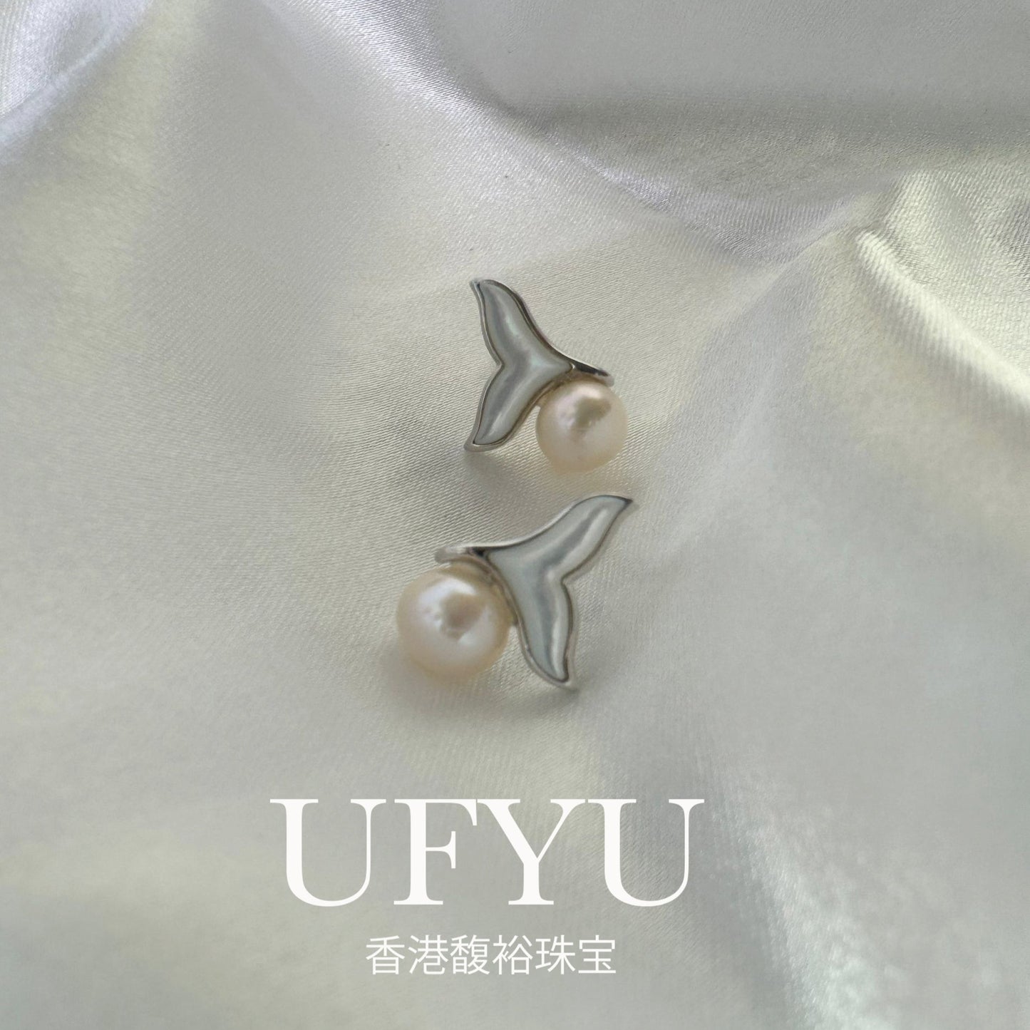 7mm size Natural Freshwater Pearl & Mother of Pearl Earrings: Ocean's Elegance