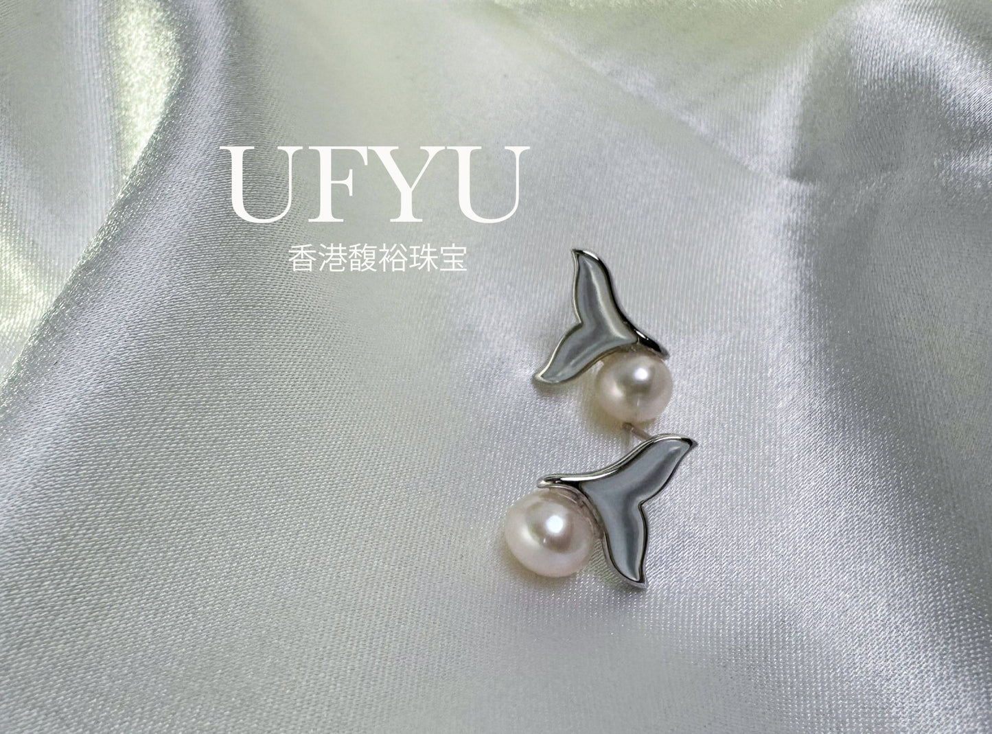 7mm size Natural Freshwater Pearl & Mother of Pearl Earrings: Ocean's Elegance