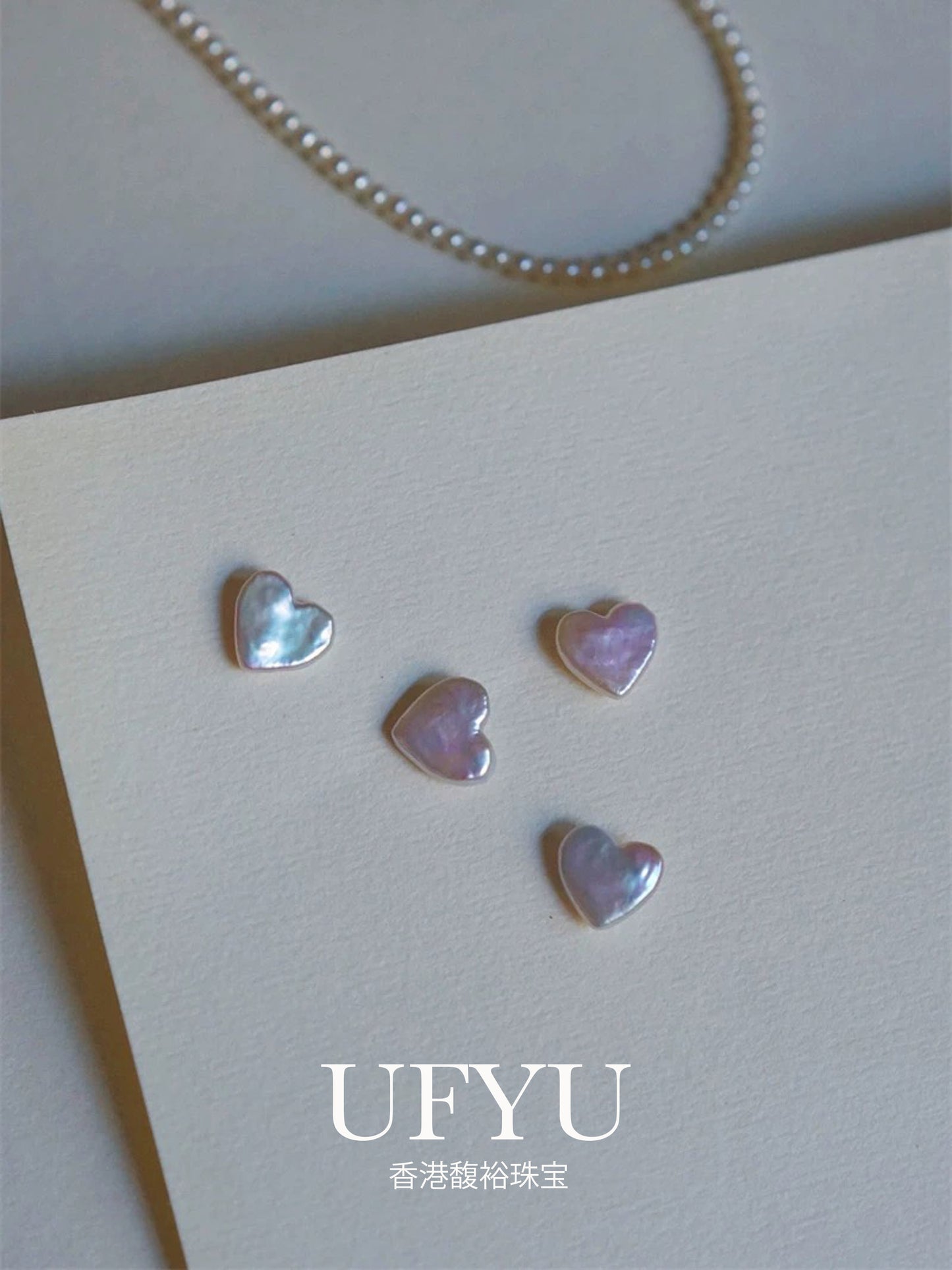 Natural Freshwater Heart-Shaped Pearl Earrings Unique Baroque Studs Women's Pearl Earrings