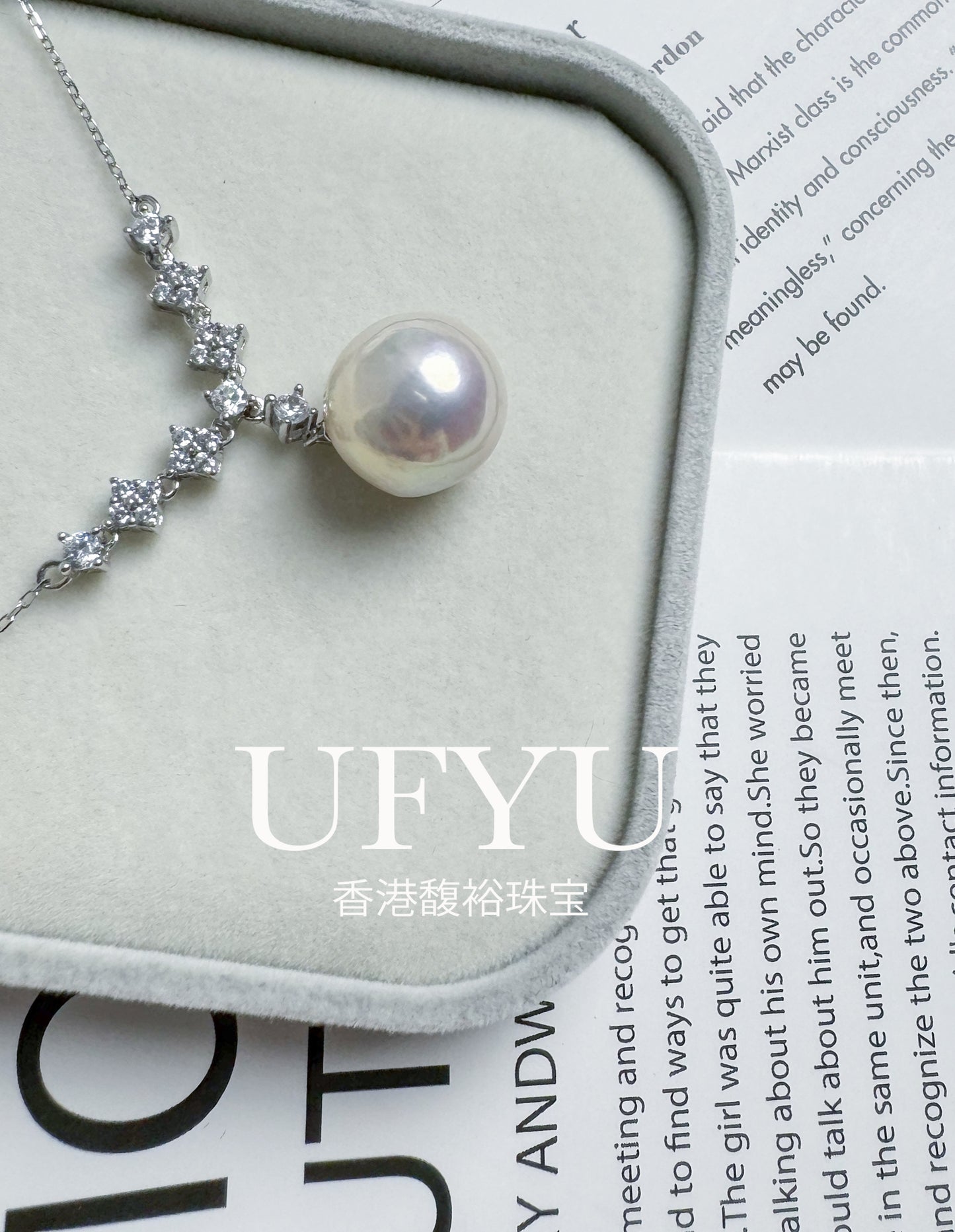 Round Freshwater Pearl Pendant Luxurious and Stylish Vintage Design Fashionable and Versatile Pearl Necklace Perfect for Moms and Wives