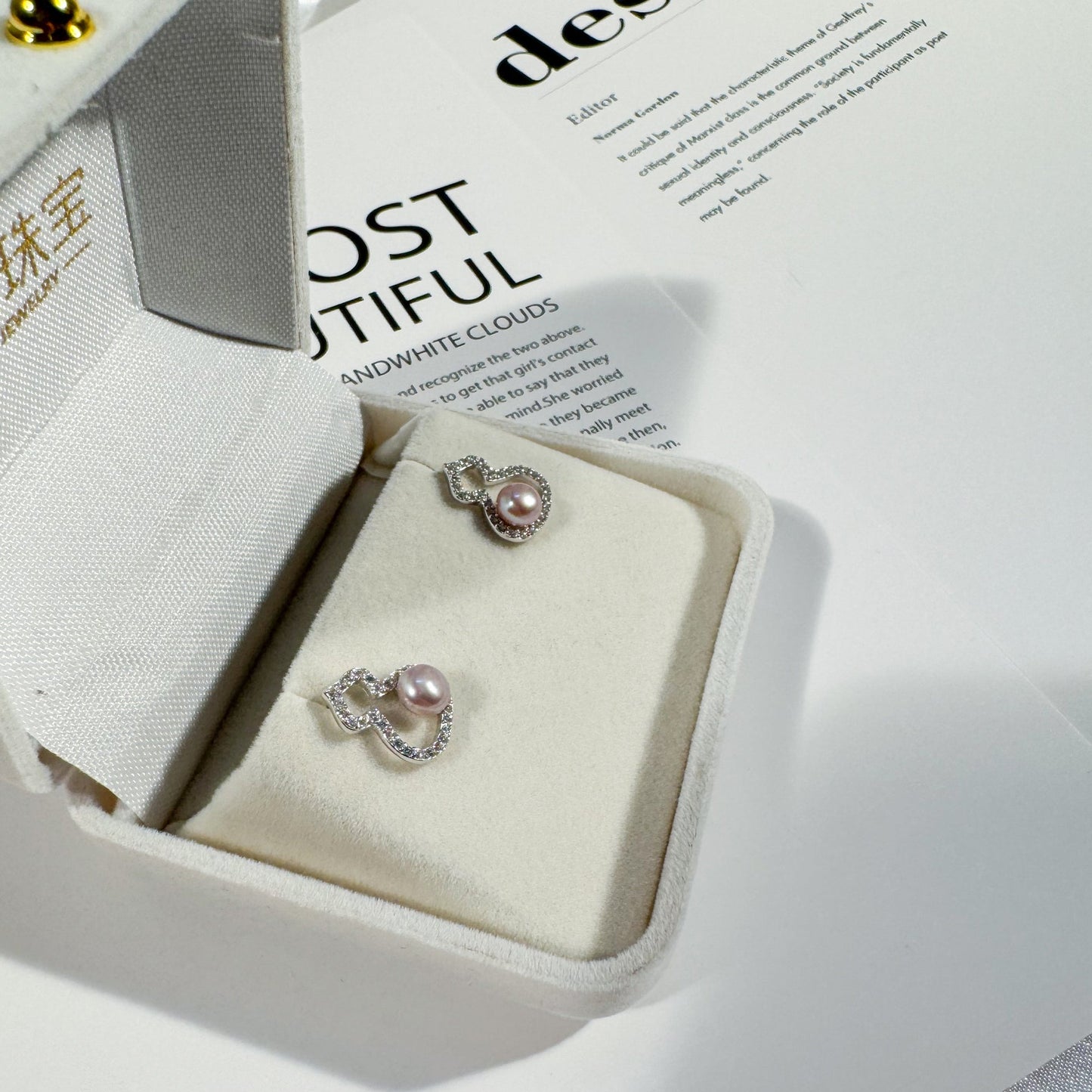 4.5-5mm Purple Pearl Earrings Classic Gourd Design Handcrafted and Luxurious Fashionable Earrings Gift for Girls