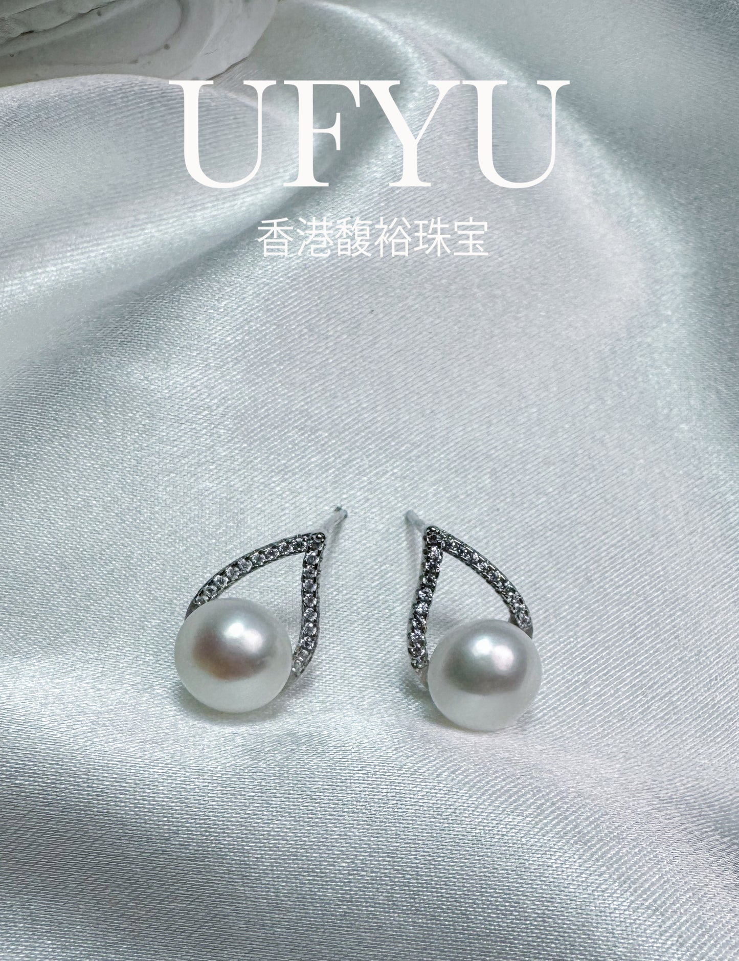 Handcrafted Natural Freshwater High-Quality Pearl Earrings with DiamondsFashionable Versatile Gift for Mom or Girlfriend