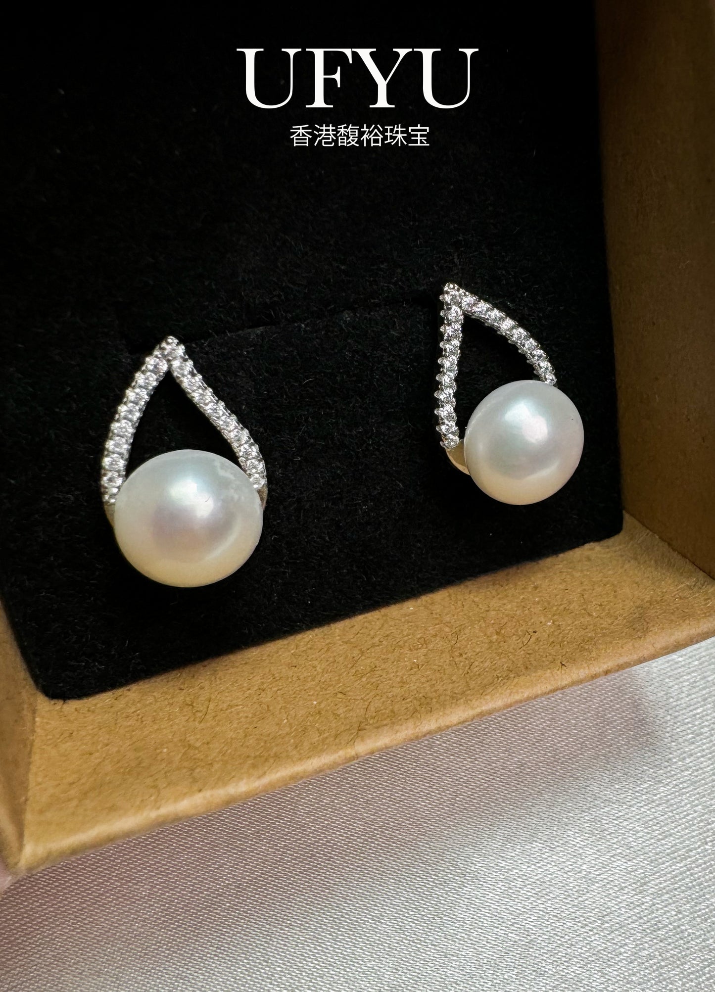 Handcrafted Natural Freshwater High-Quality Pearl Earrings with DiamondsFashionable Versatile Gift for Mom or Girlfriend