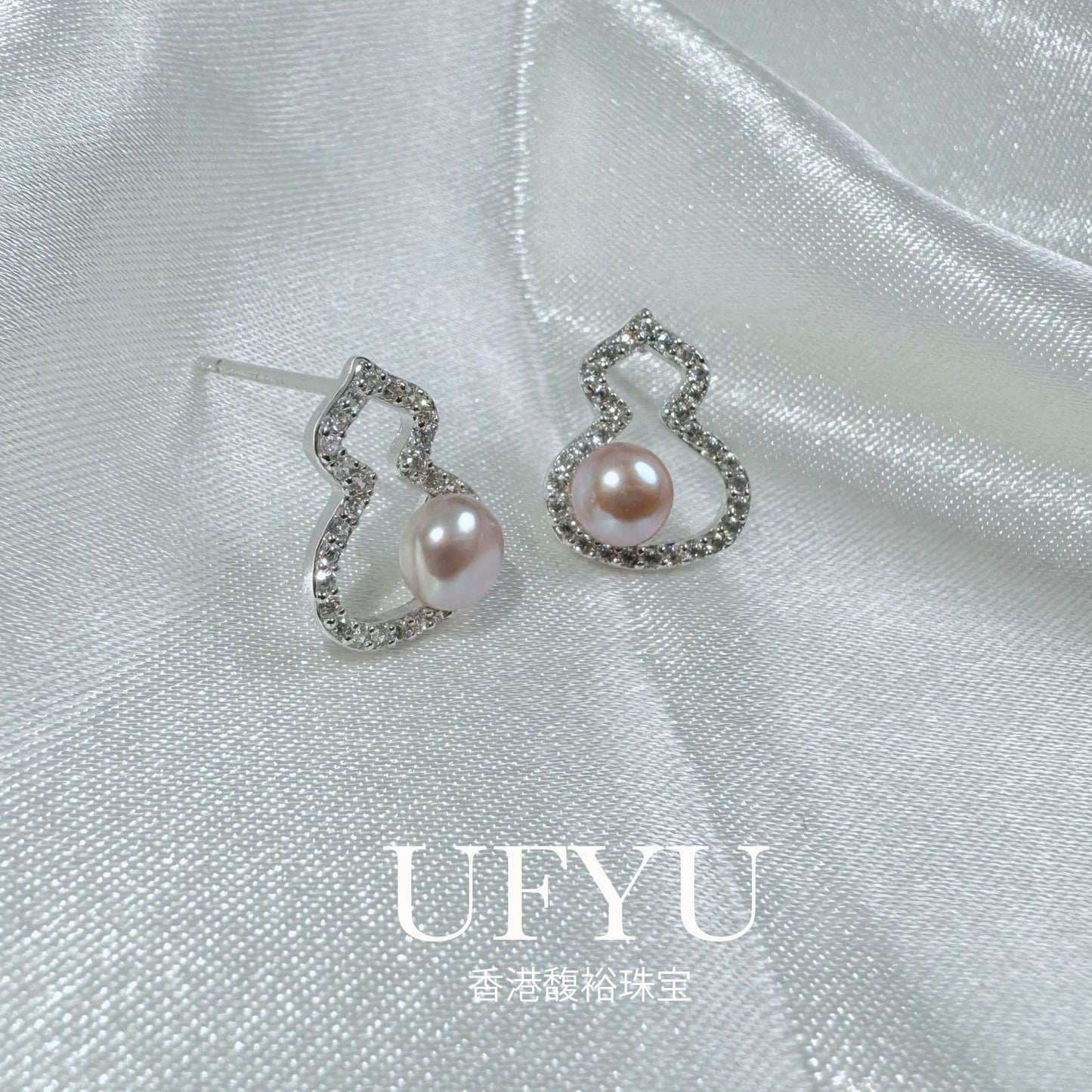 4.5-5mm Purple Pearl Earrings Classic Gourd Design Handcrafted and Luxurious Fashionable Earrings Gift for Girls