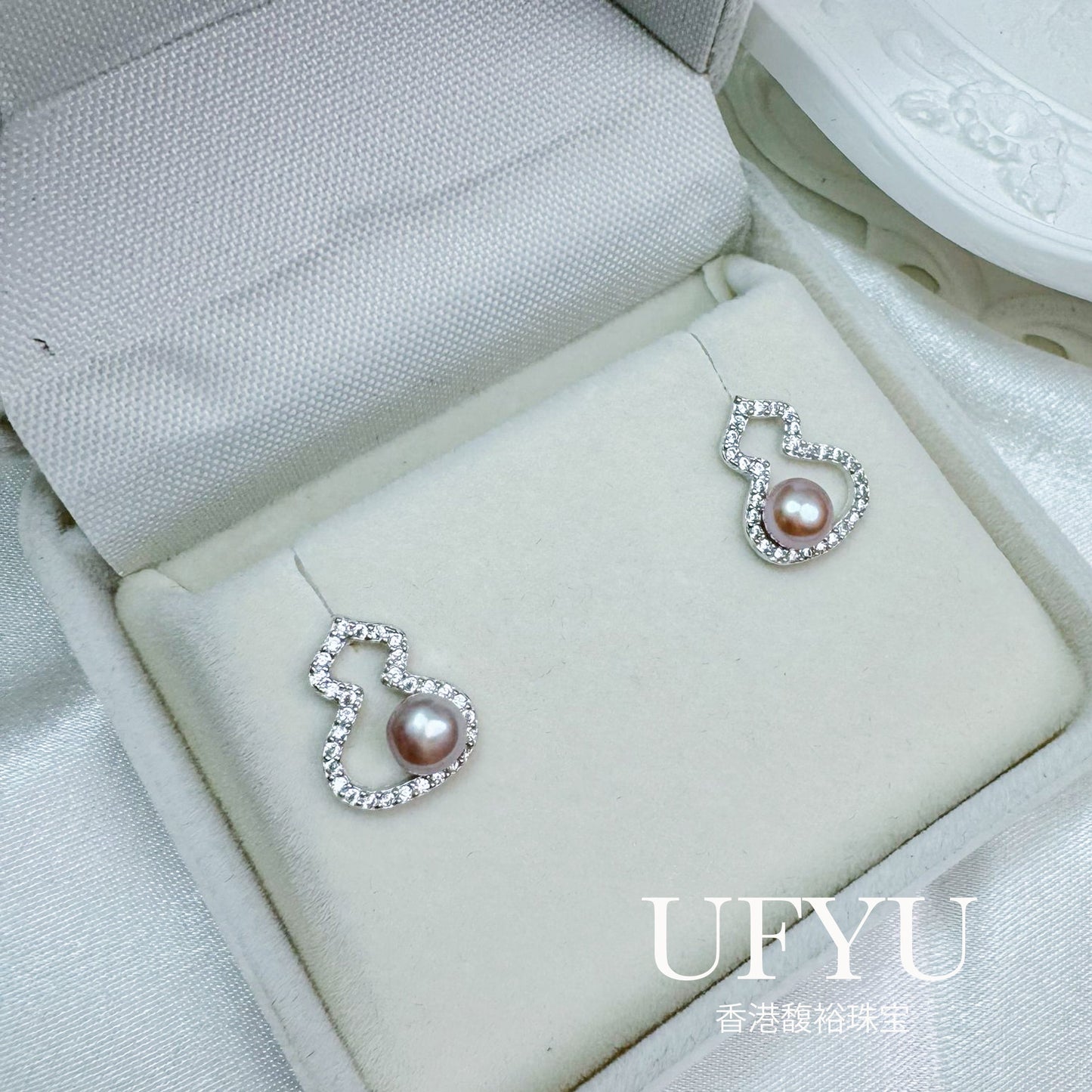 4.5-5mm Purple Pearl Earrings Classic Gourd Design Handcrafted and Luxurious Fashionable Earrings Gift for Girls